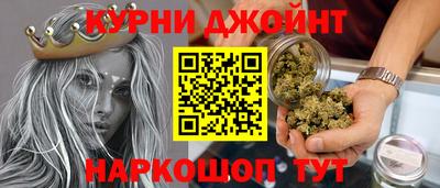 COCAINE Гагарин