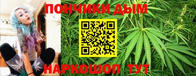mdma Гатчина