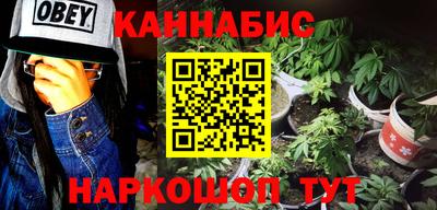 COCAINE Гагарин