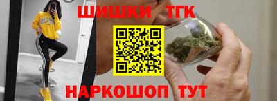 альфа пвп Гай