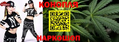 кокаин VHQ Беслан