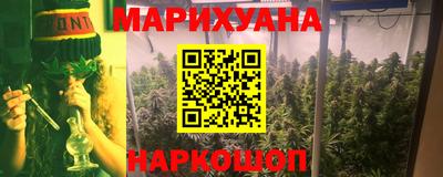 альфа пвп Гай