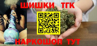 стафф Волжский