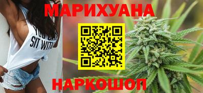 ALPHA PVP Бийск