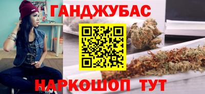 кокаин VHQ Берёзовский