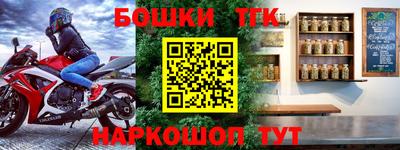 кокаин VHQ Берёзовский