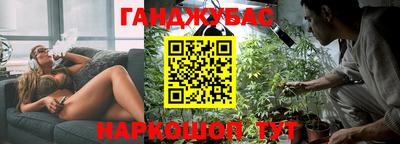 mdma Гатчина