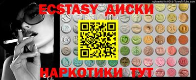альфа пвп Гай