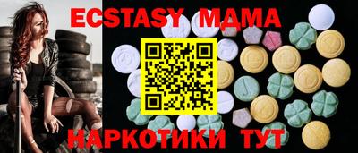 альфа пвп Гай