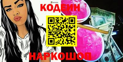 COCAINE Гагарин