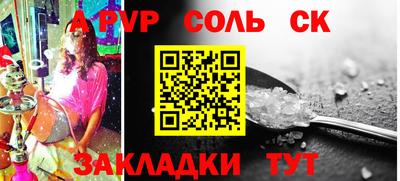 кокаин VHQ Берёзовский