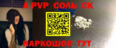 mdma Гатчина