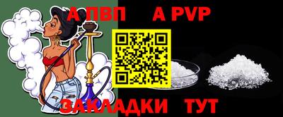mdma Гатчина