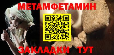 COCAINE Гагарин