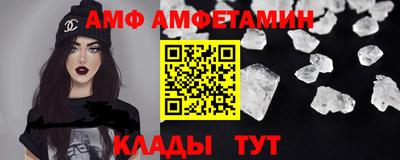 COCAINE Гагарин