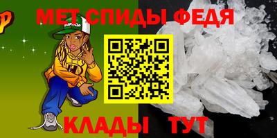 COCAINE Гагарин