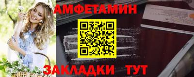 mdma Гатчина