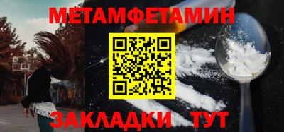 COCAINE Гагарин