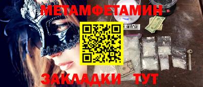 COCAINE Гагарин