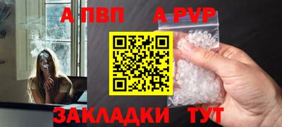 mdma Гатчина