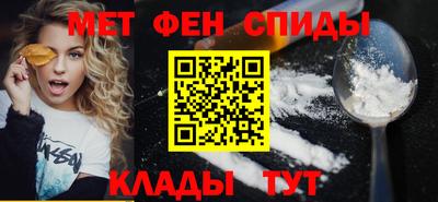 кокаин VHQ Беслан