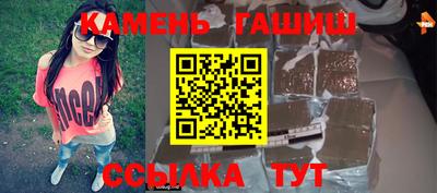 кокаин VHQ Берёзовский