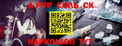 COCAINE Гагарин