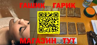 кокаин VHQ Беслан