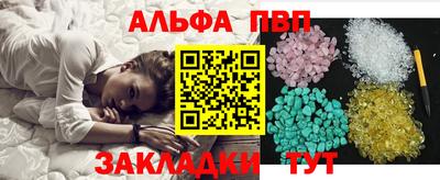 COCAINE Гагарин