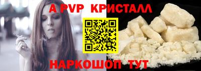 кокаин VHQ Берёзовский