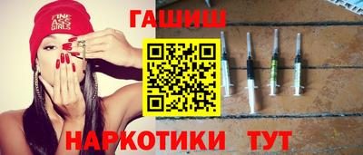 COCAINE Гагарин