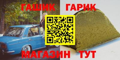 mdma Гатчина