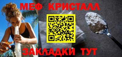 COCAINE Гагарин