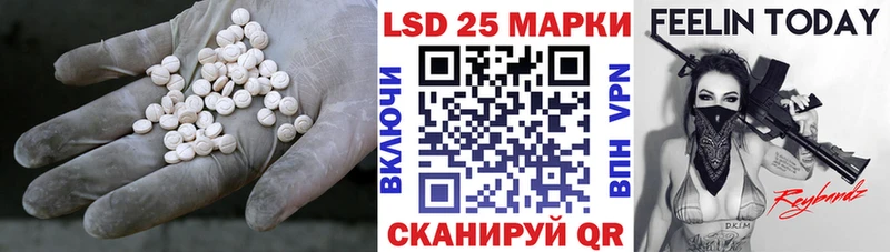 Лсд 25 экстази ecstasy  Гагарин 