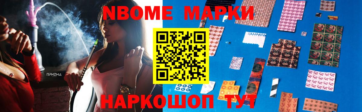 LSD-25 экстази ecstasy  Вход с VPN  Гагарин  Лсд 25 экстази ecstasy 