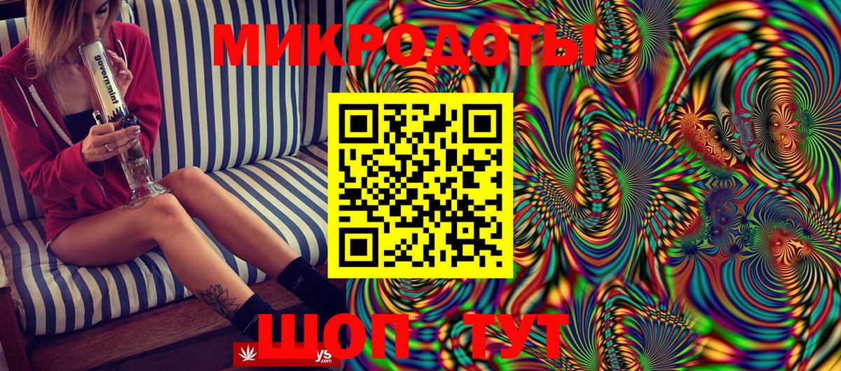 Галлюциногенные грибы Cubensis  Гагарин  Галлюциногенные грибы GOLDEN TEACHER 