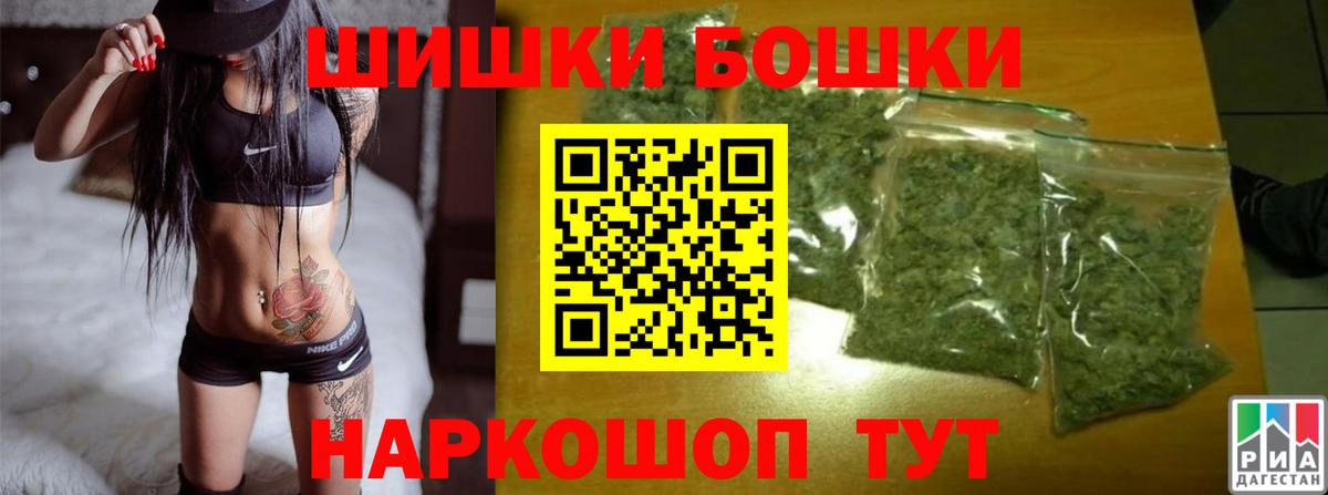 Каннабис гибрид  Гагарин  Конопля THC 21% 
